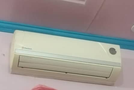 non inverter