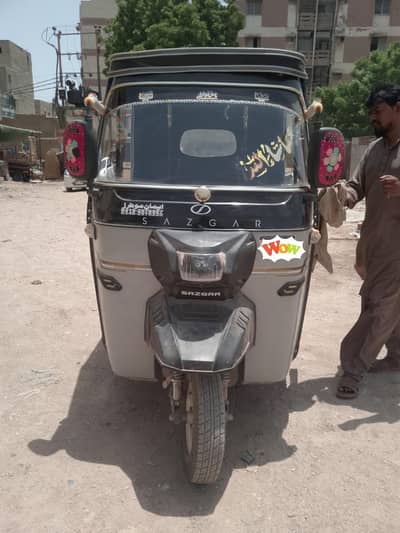 sazgar raksha Gary color 3 seater
