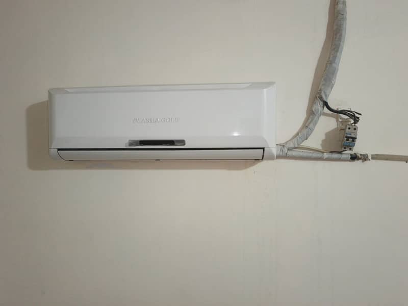 used ac 0