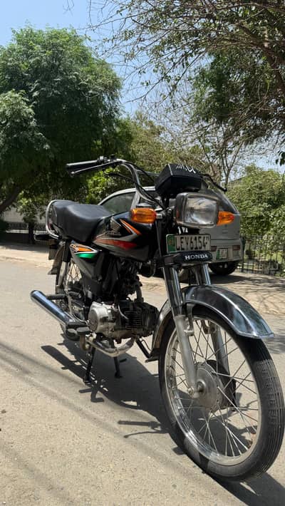 Fresh Honda Cd 70 2015