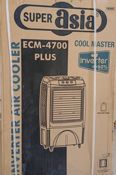 Super Asia 4700 plus inverter