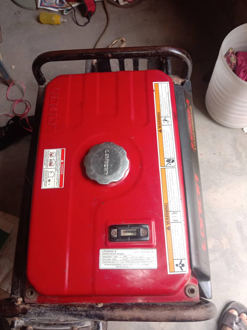 Generator 0