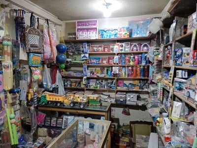 shope for sale