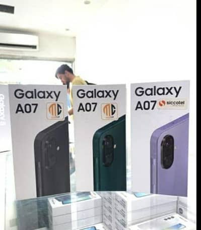 Samsung A07