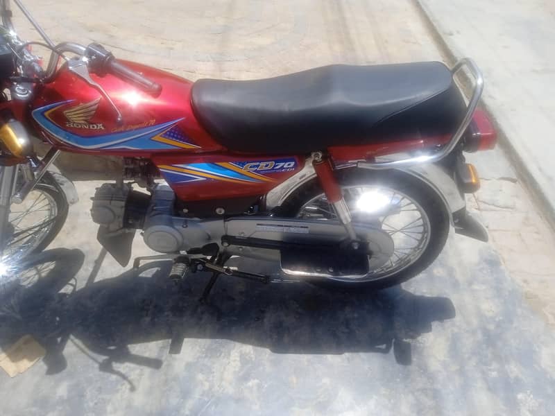 موٹر سائیکل سیل 7