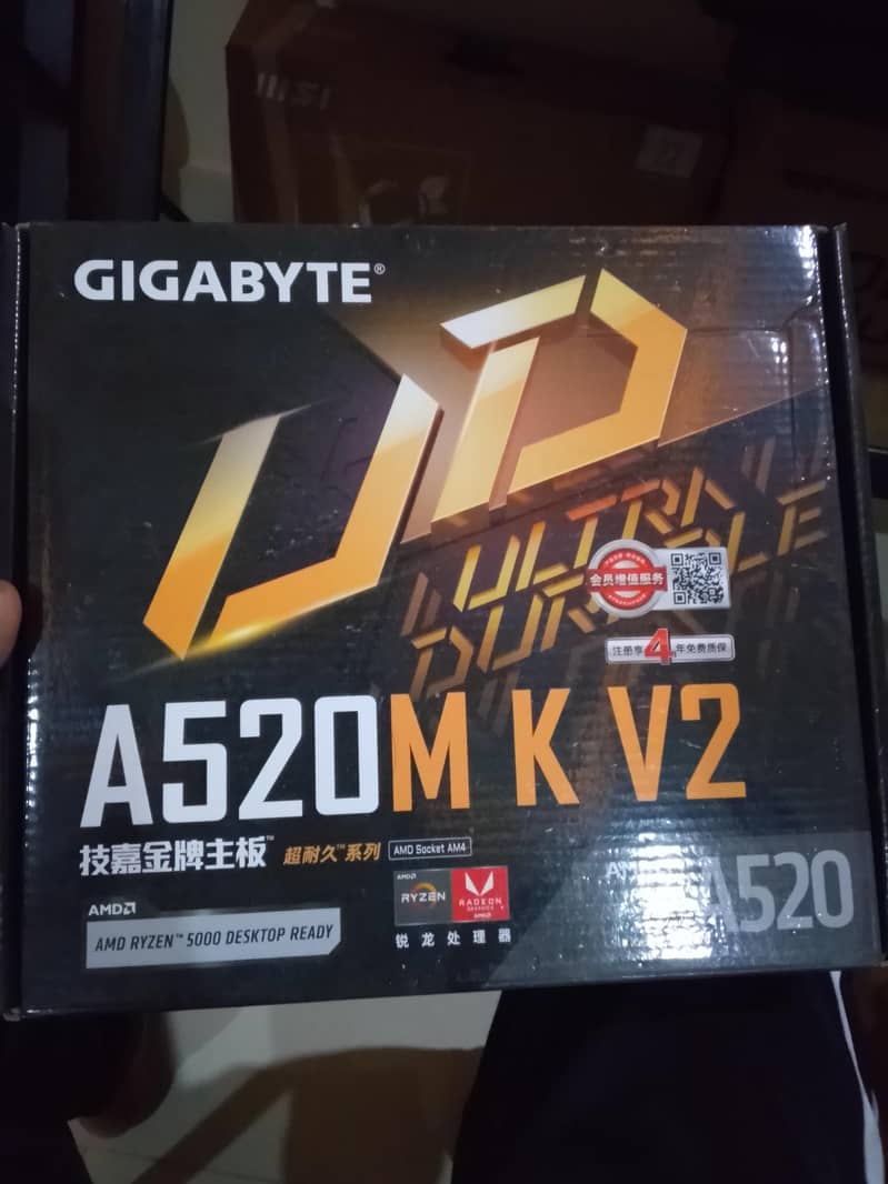 AMD PC Build 3