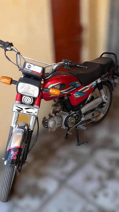 hi speed  bike