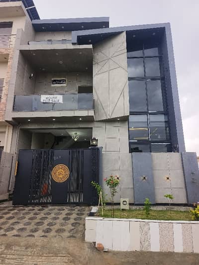 5 Marla Single Unit For Sale C1 Block Near Park MPCHS Islamabad