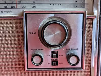 National Panasonic Original Radio