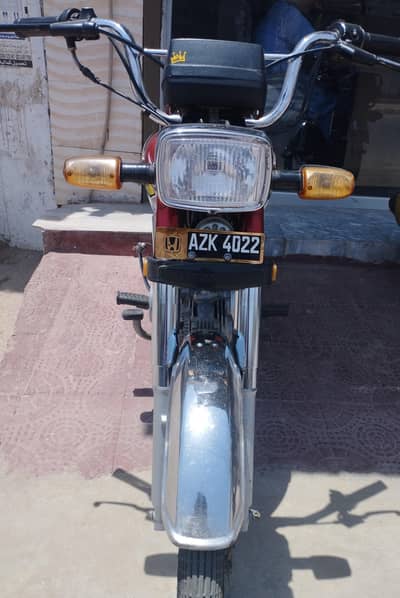 Honda cd 70 2023