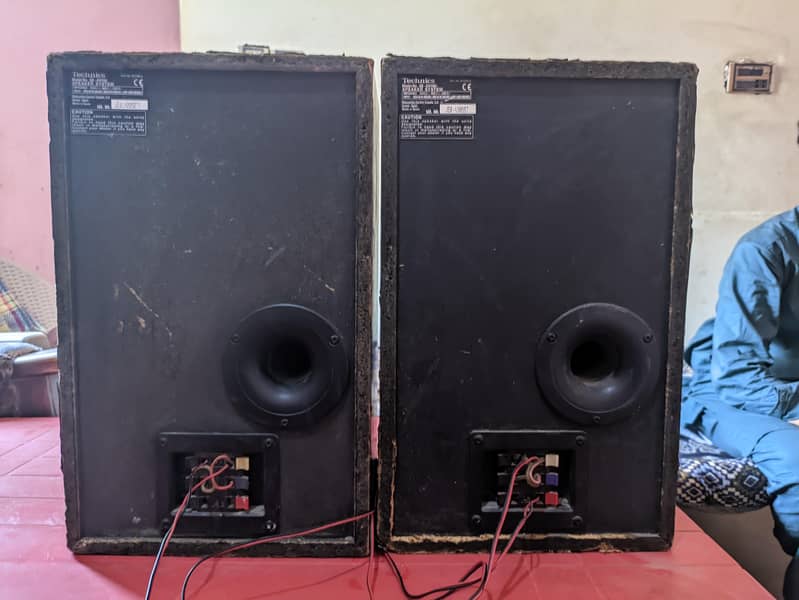 Technics Sound System 9