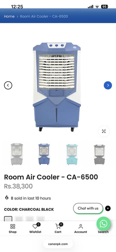 Canon Air Cooler CA-6500 in warranty