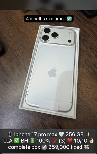 17 pro max silver 256 dual eSIM