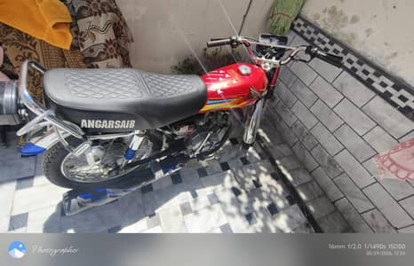 honda 125  peshawar invoice