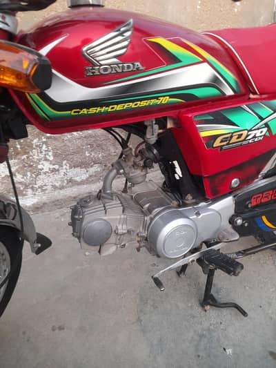 honda CD hyderabad number 2022