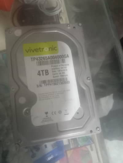 10 Tb hard