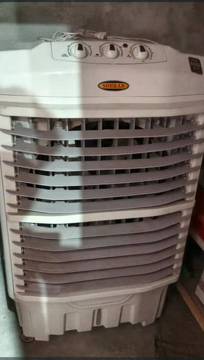 air cooler
