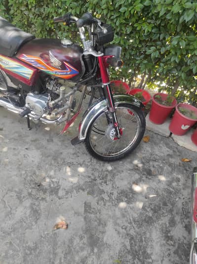 honda cd 70