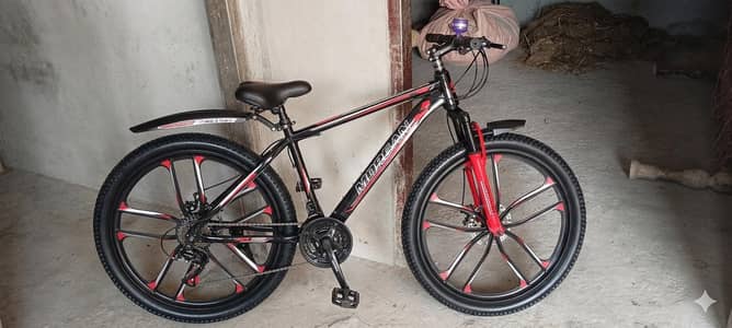 bycycle