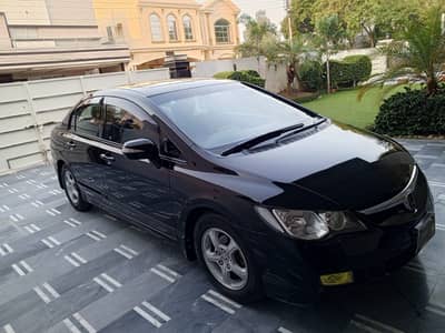 Honda Civic Reborn, VTI oriel Prosmetic 1.8