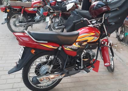 Honda Pridor 2025 model for sale