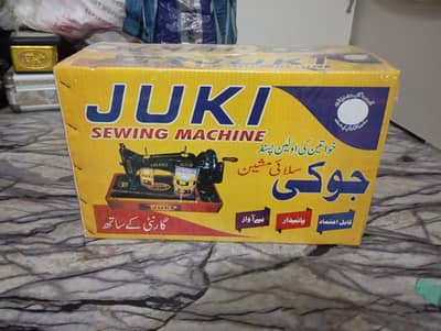 BRAND NEW JUKI SEWING MACHINE FOR SALE URGENT SALE