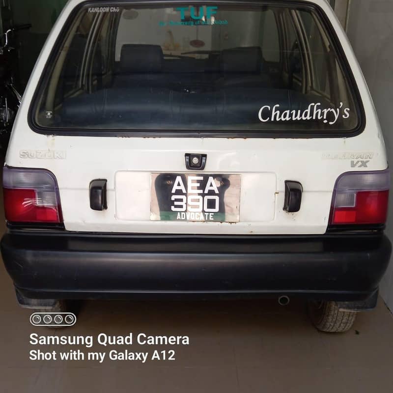 Mehran VX 4