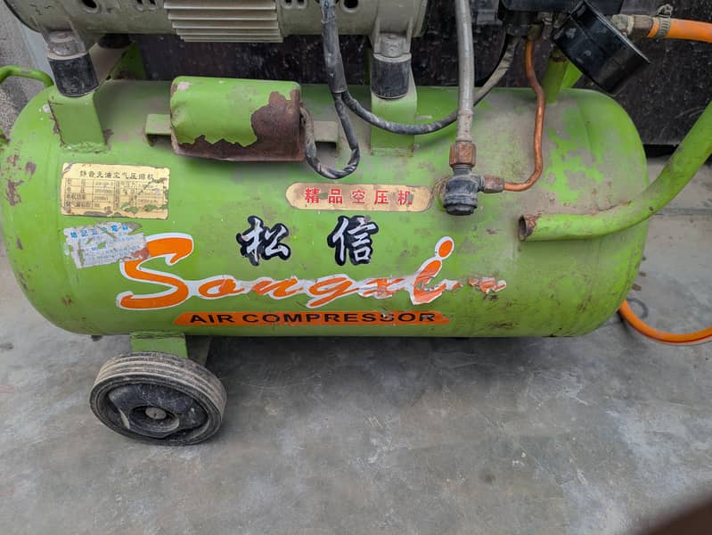 Air Compressor for Packaging Machine 6