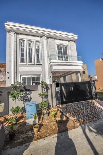 Beautiful 5 Marla House For Sale In DHA Lahore Phase 6 Prime Location