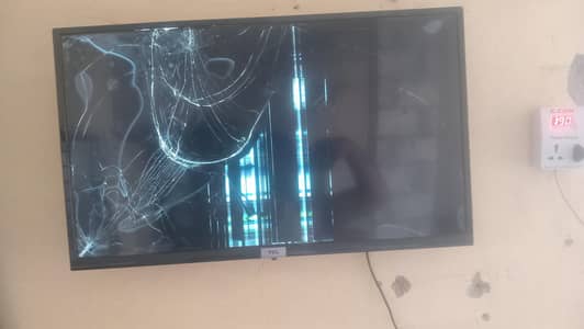TCL LED