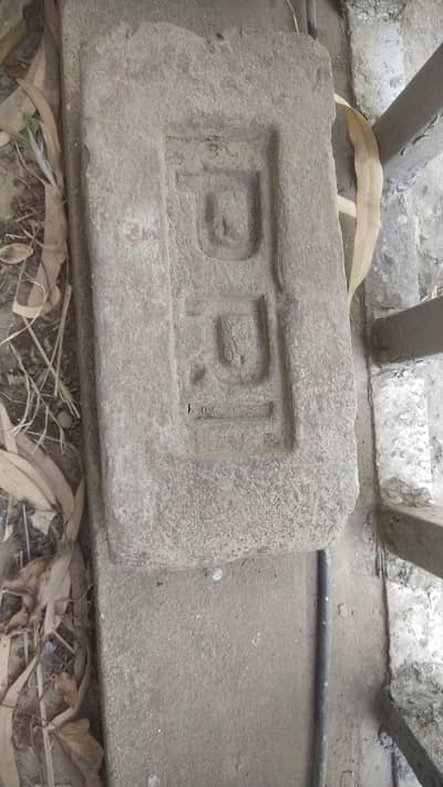 Free Free used bricks half and full pieces