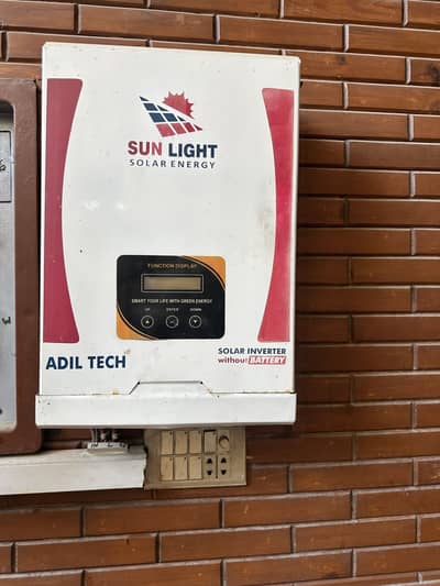 7kw desi invested