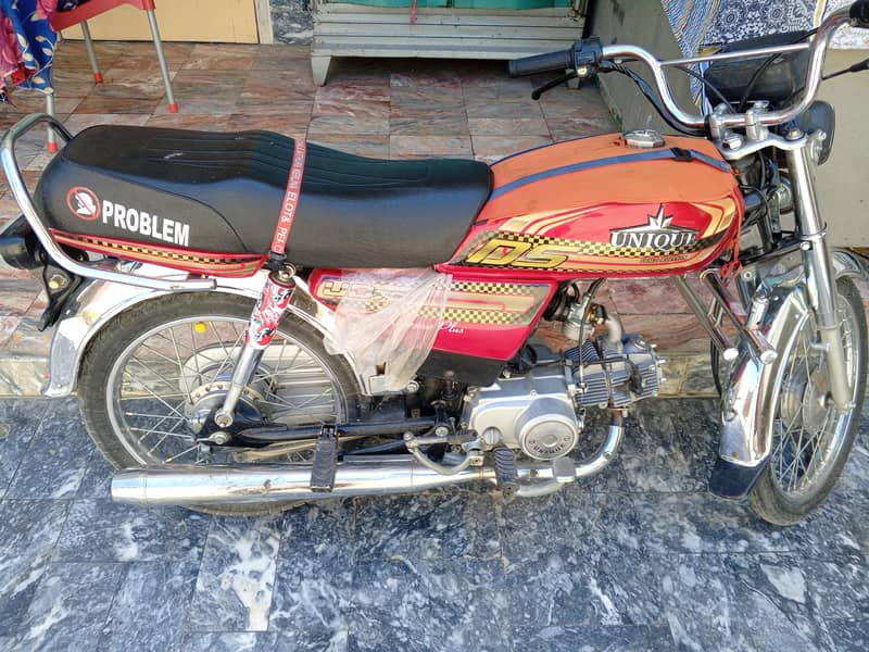 unique 2025 model 0