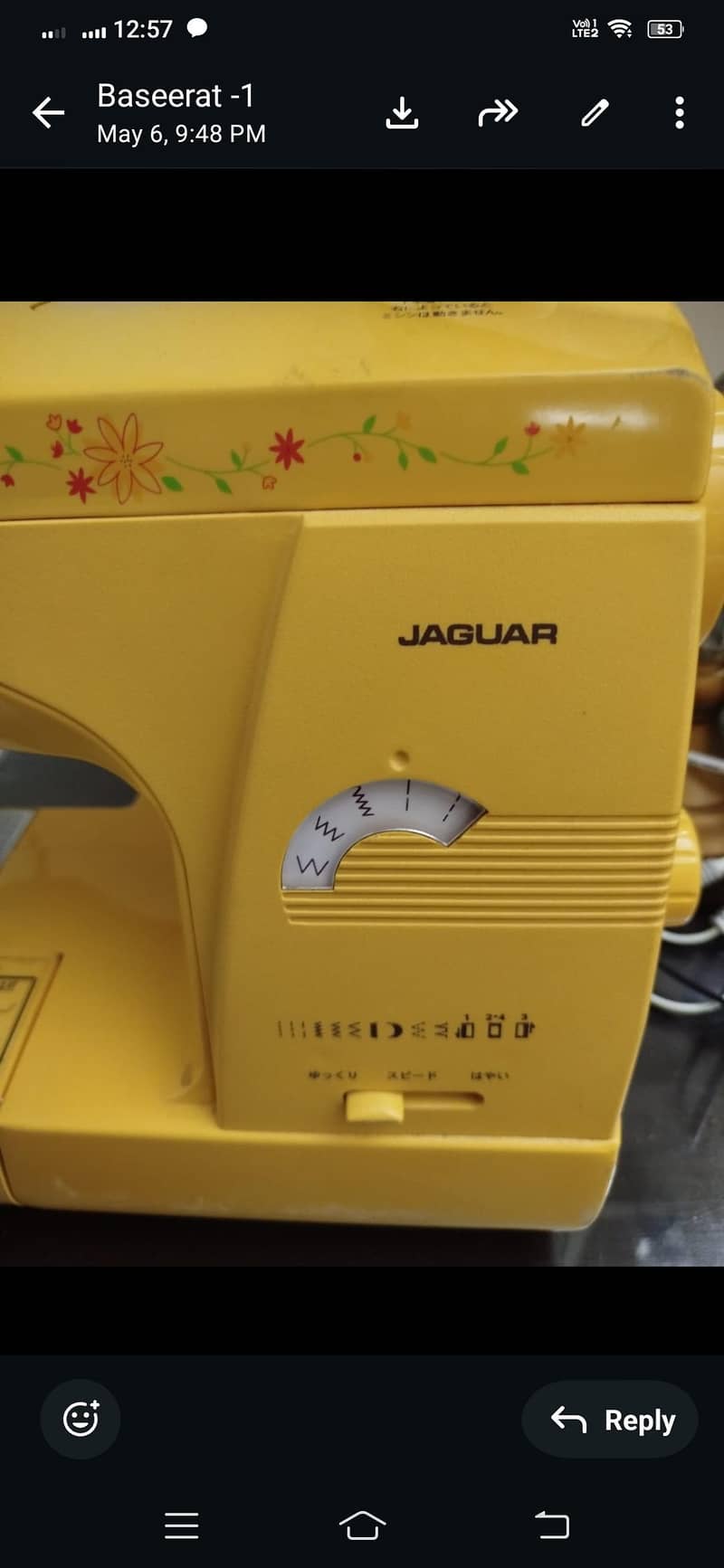 stitching Machine 1
