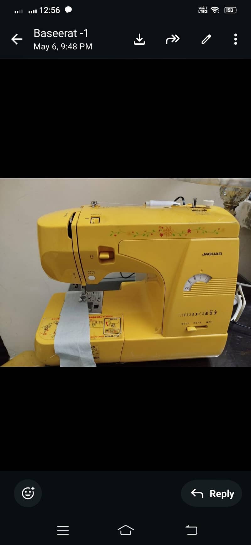 stitching Machine 2