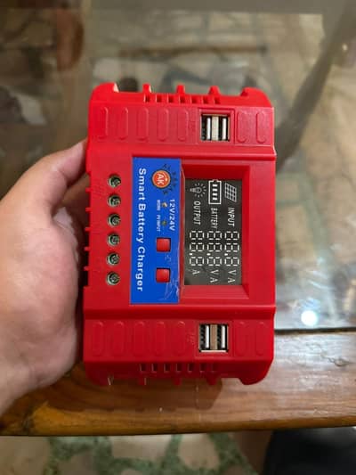 smart Battery Charger