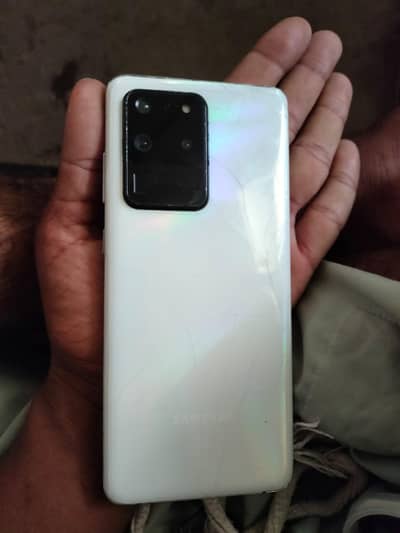samsung s20 ultra 5g