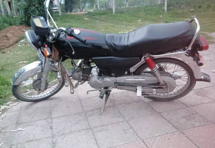 Bike For Sale