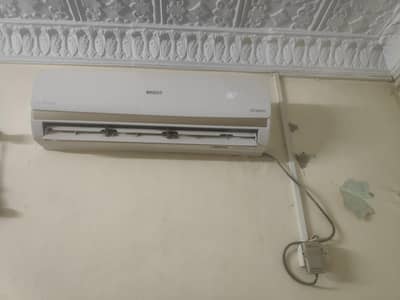 ORIENT DC INVERTER