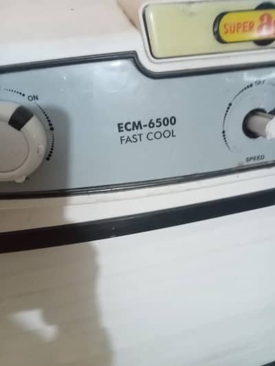 super Asia Room cooler