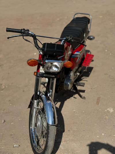 Honda CG 125 All Punjab Number 18Dec 2023