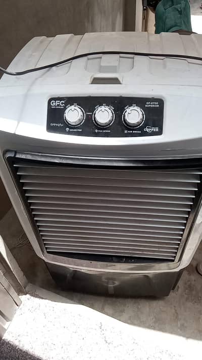 Air cooler
