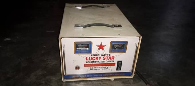 steplizer 12000W
