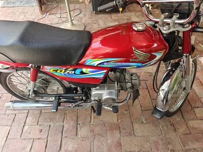 Honda cd 70 2024 model