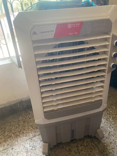 Cooler brand new