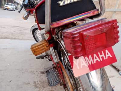 Yamaha 100