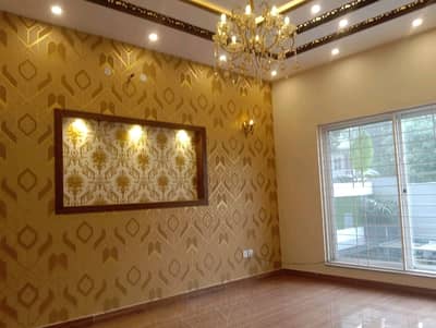 Reserve A House Now In Bahria Town - Sector E