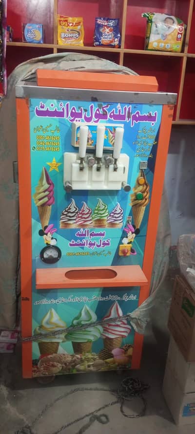 Cone Ice cream Machine