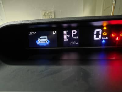 Daihatsu Tanto X 2021