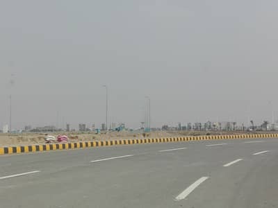 40 Marla Residential Plot For Sale Available In DHA Defence